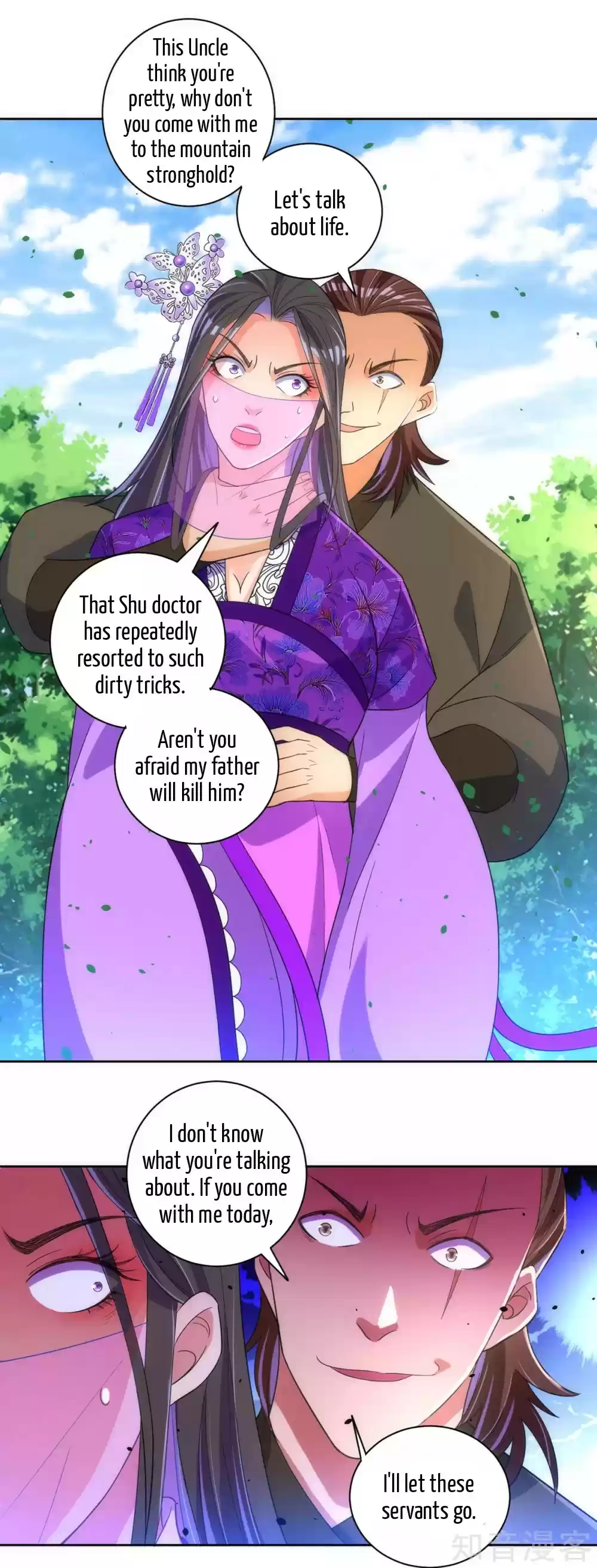 First Class Servant Ch. 79