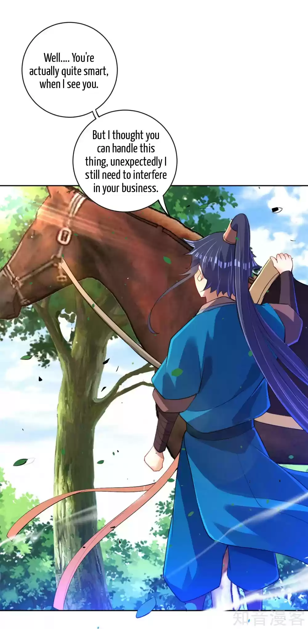 First Class Servant Ch. 79