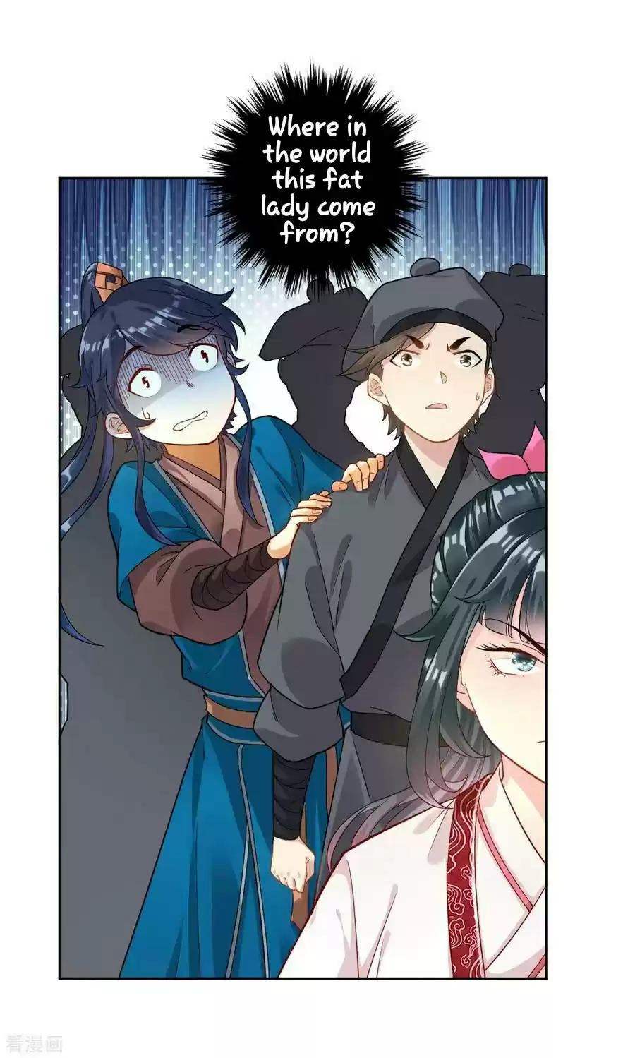 First Class Servant Ch. 8