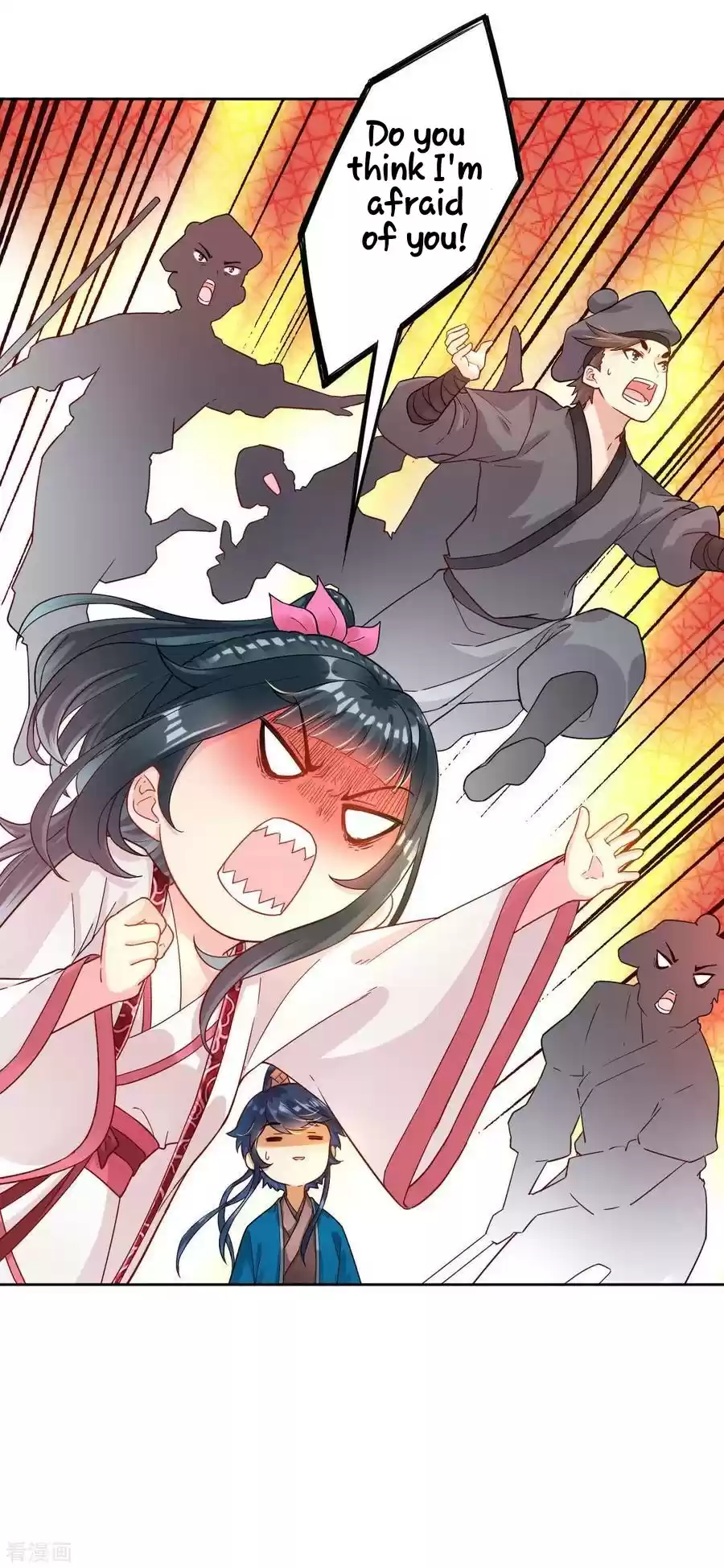 First Class Servant Ch. 8