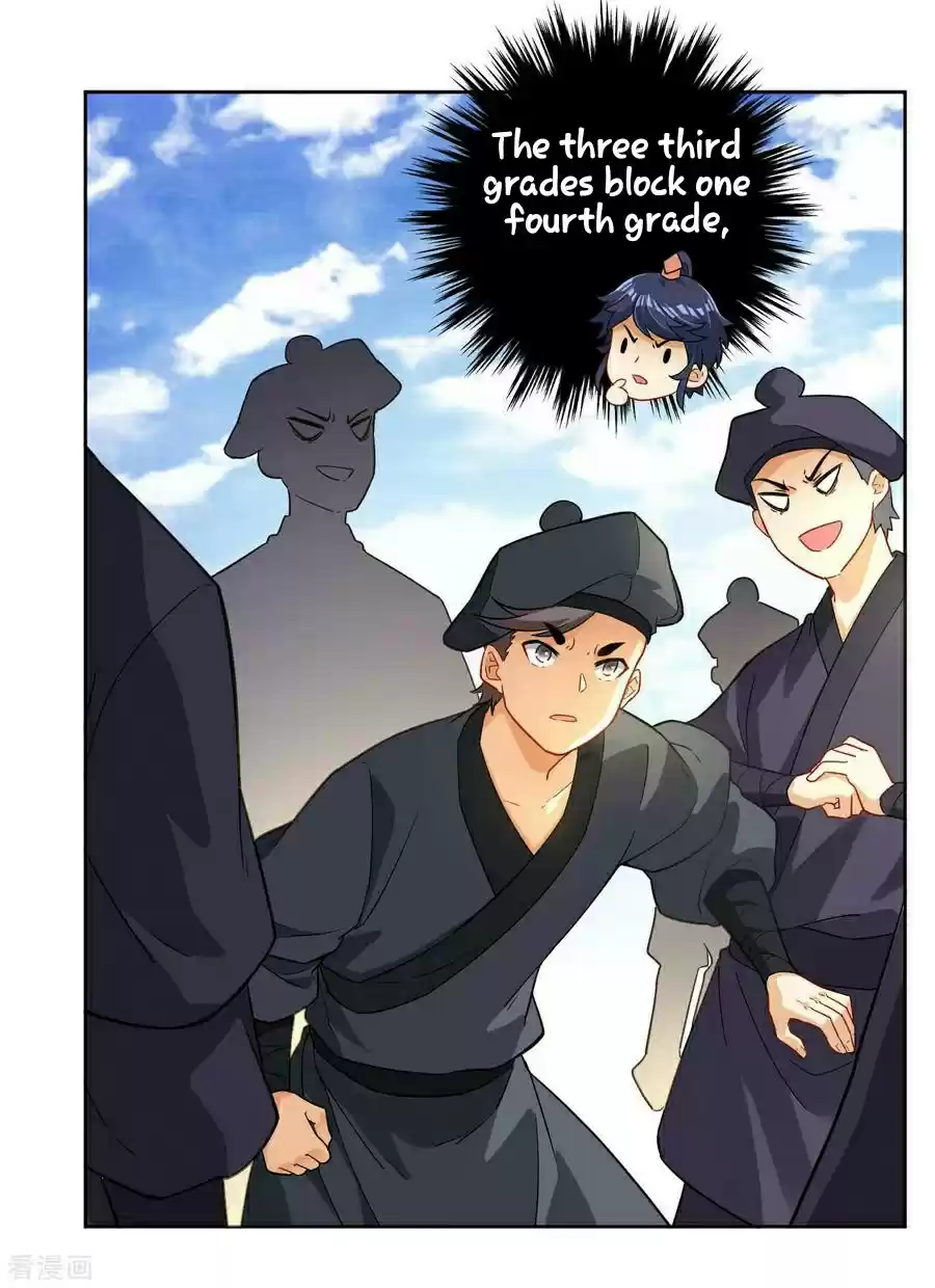 First Class Servant Ch. 8