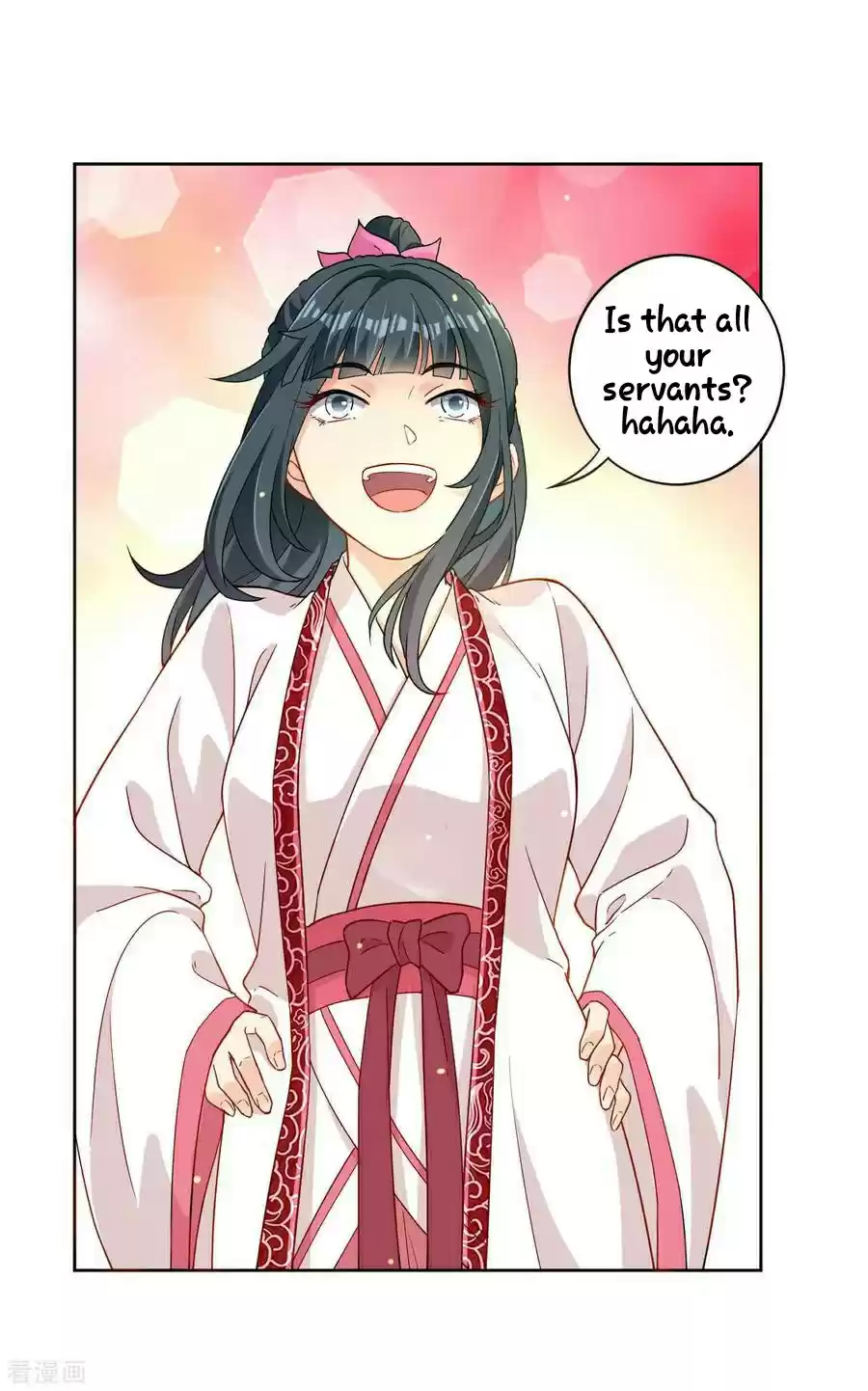 First Class Servant Ch. 8