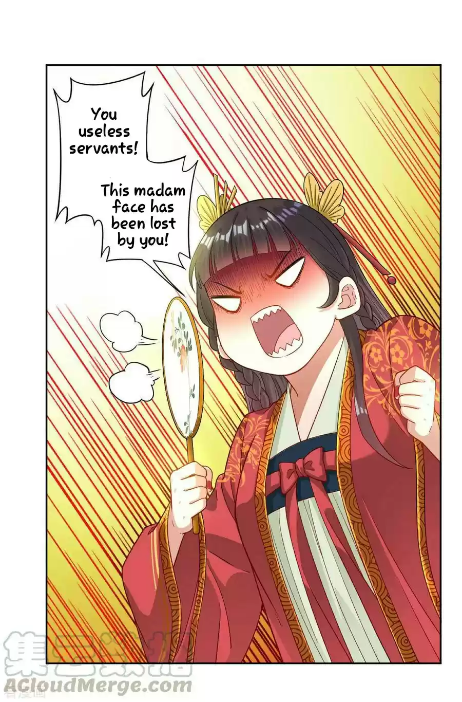 First Class Servant Ch. 8