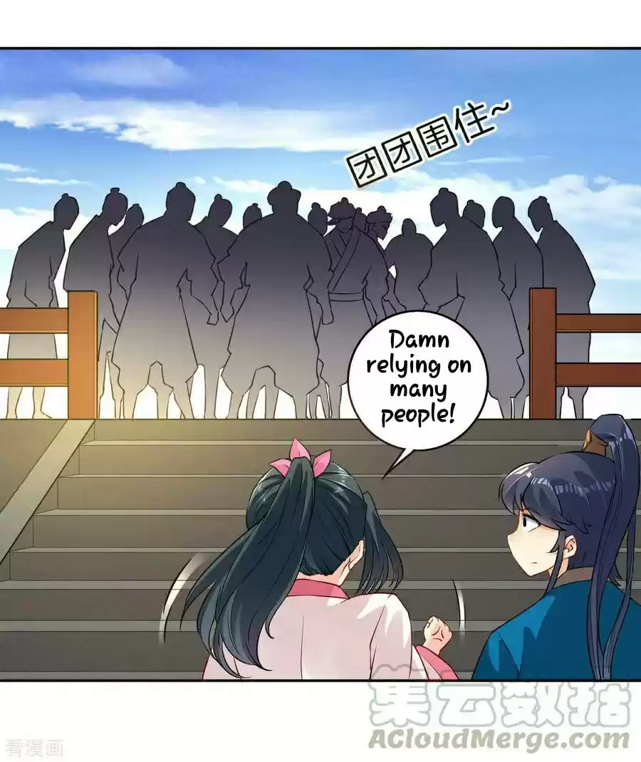 First Class Servant Ch. 8