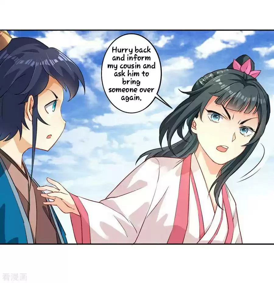 First Class Servant Ch. 8