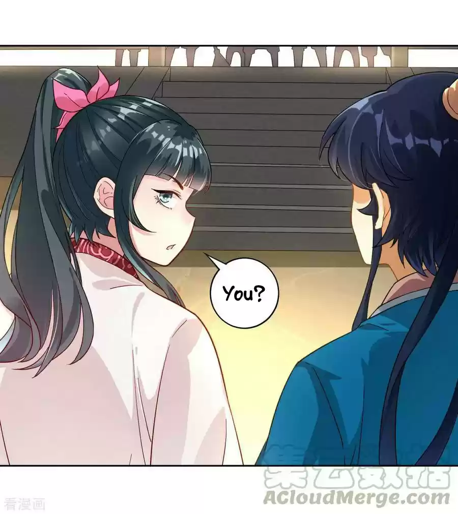 First Class Servant Ch. 8