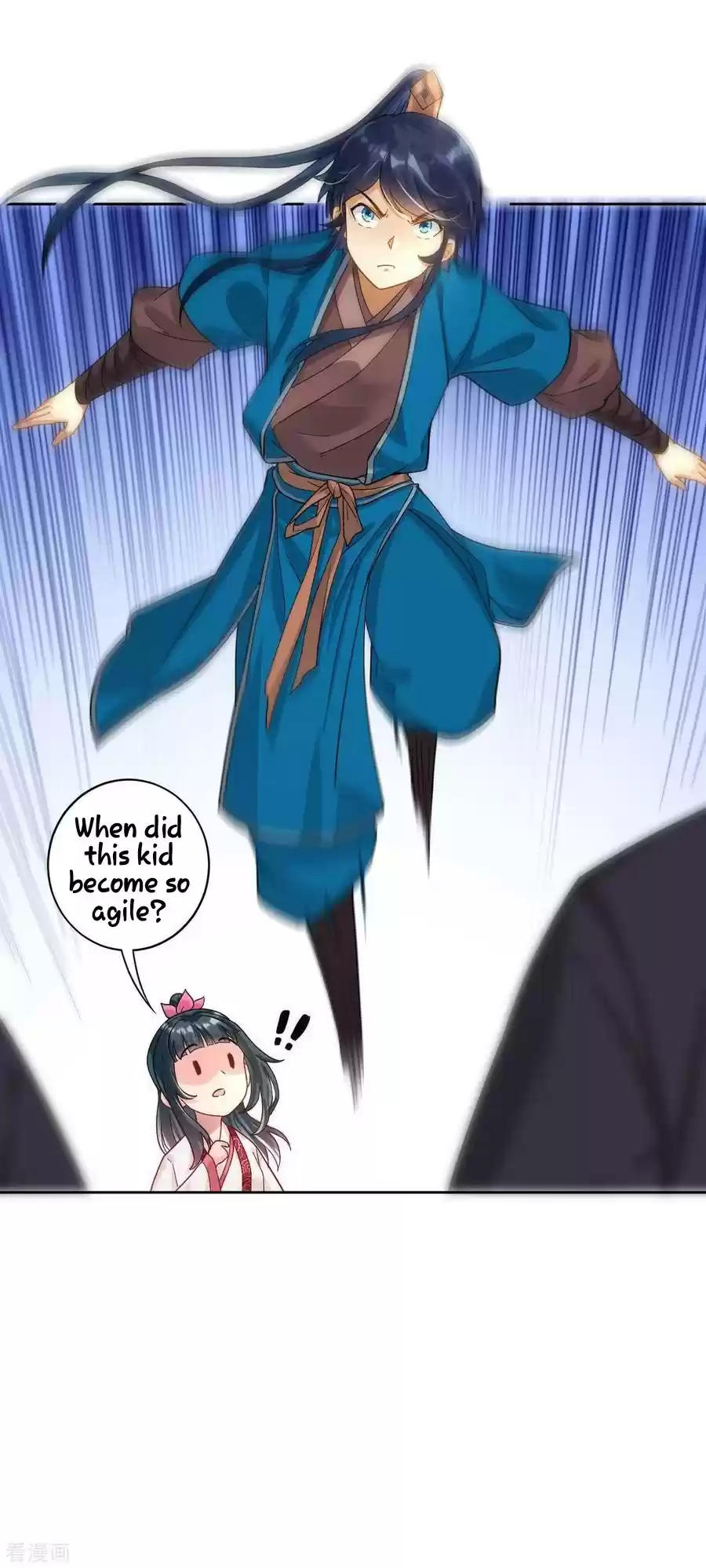 First Class Servant Ch. 8