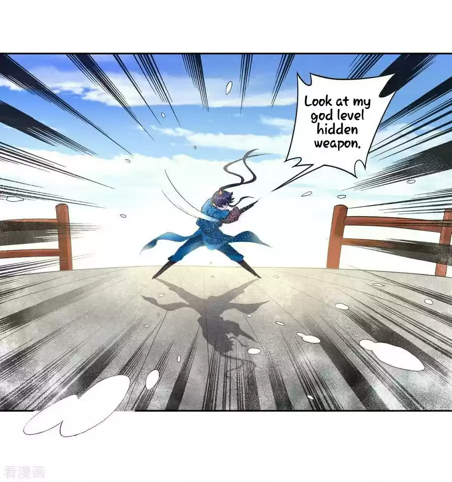 First Class Servant Ch. 8