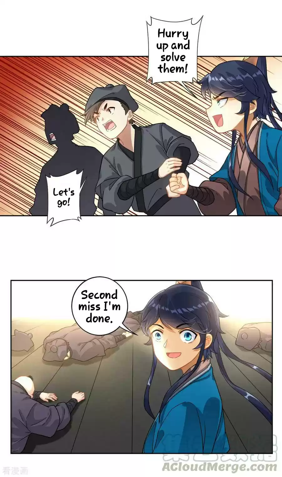 First Class Servant Ch. 8