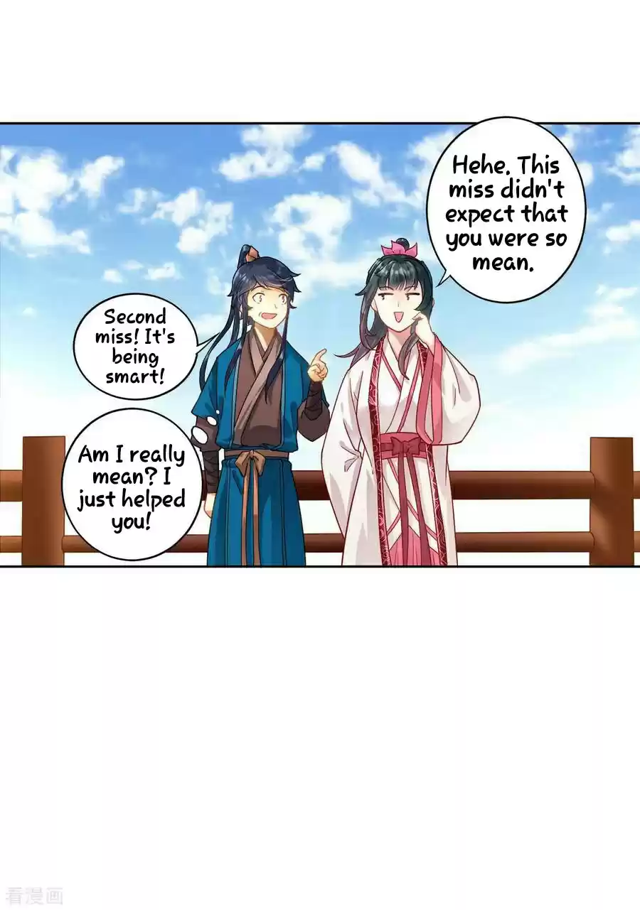 First Class Servant Ch. 8