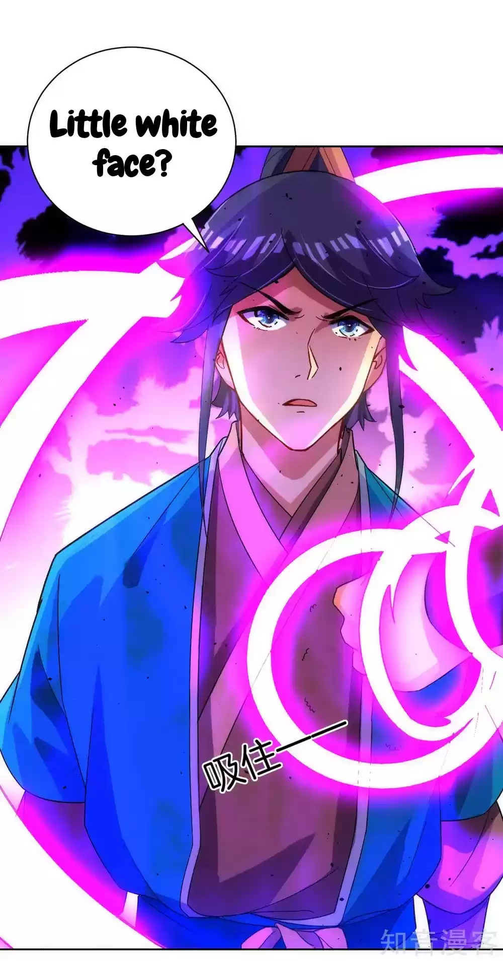 First Class Servant Ch. 80