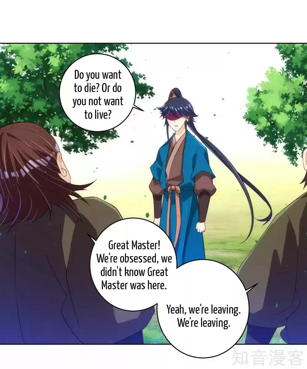 First Class Servant Ch. 80