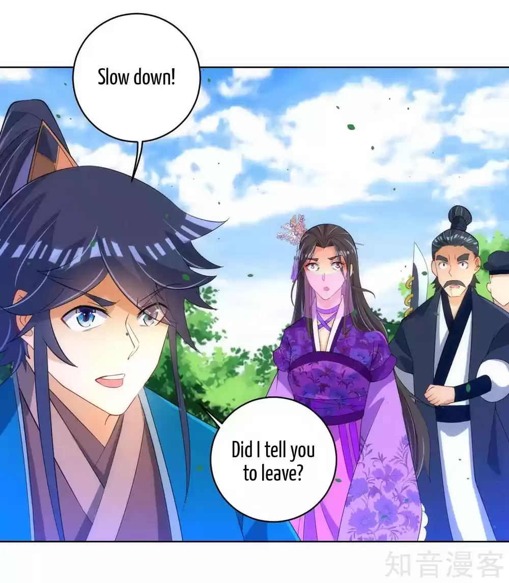 First Class Servant Ch. 80