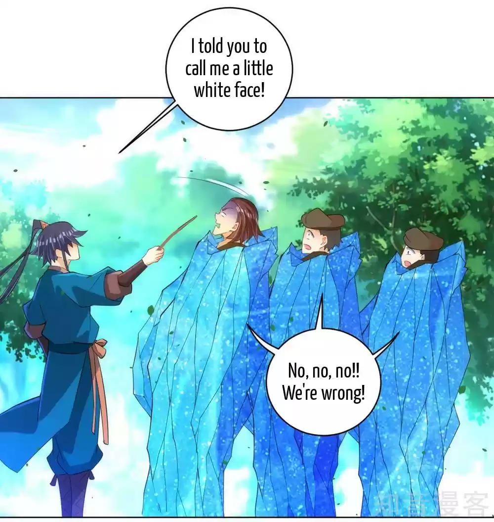 First Class Servant Ch. 80