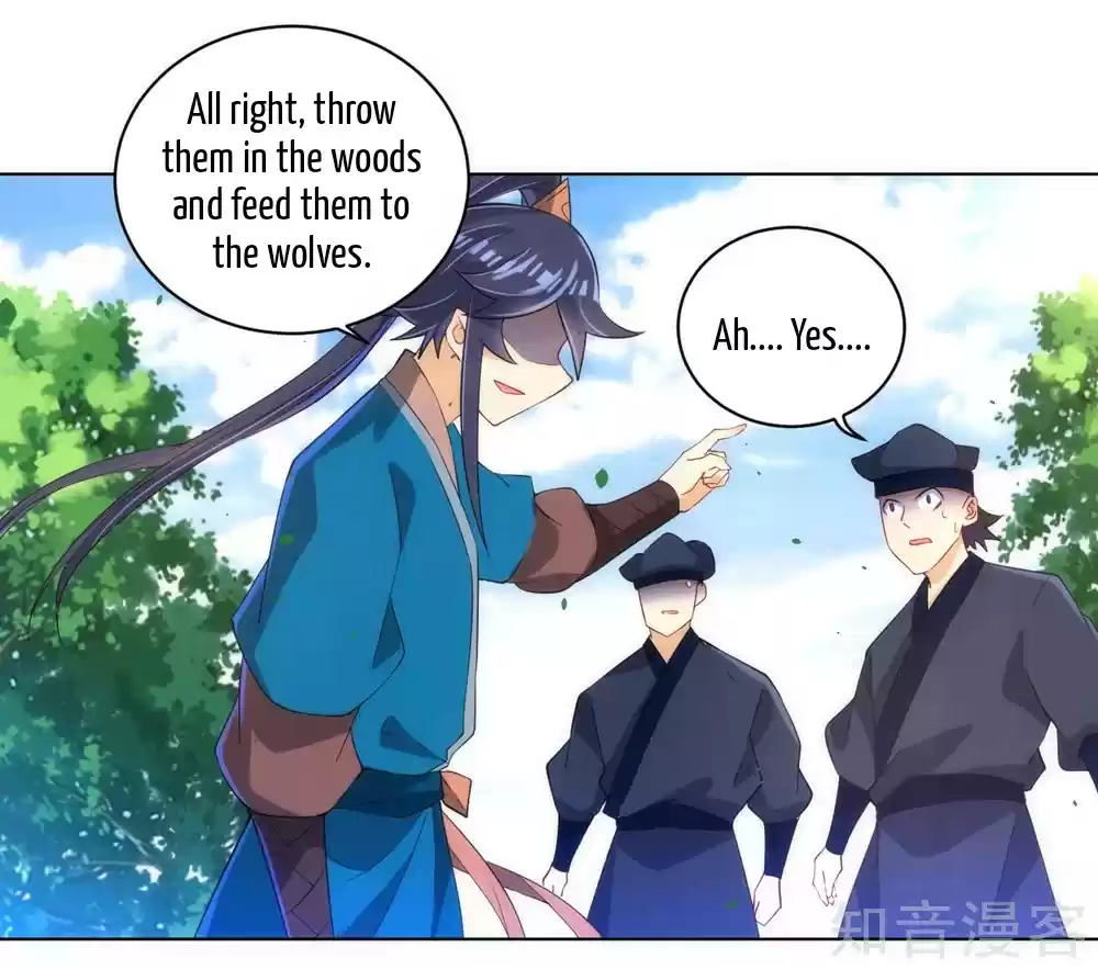 First Class Servant Ch. 80