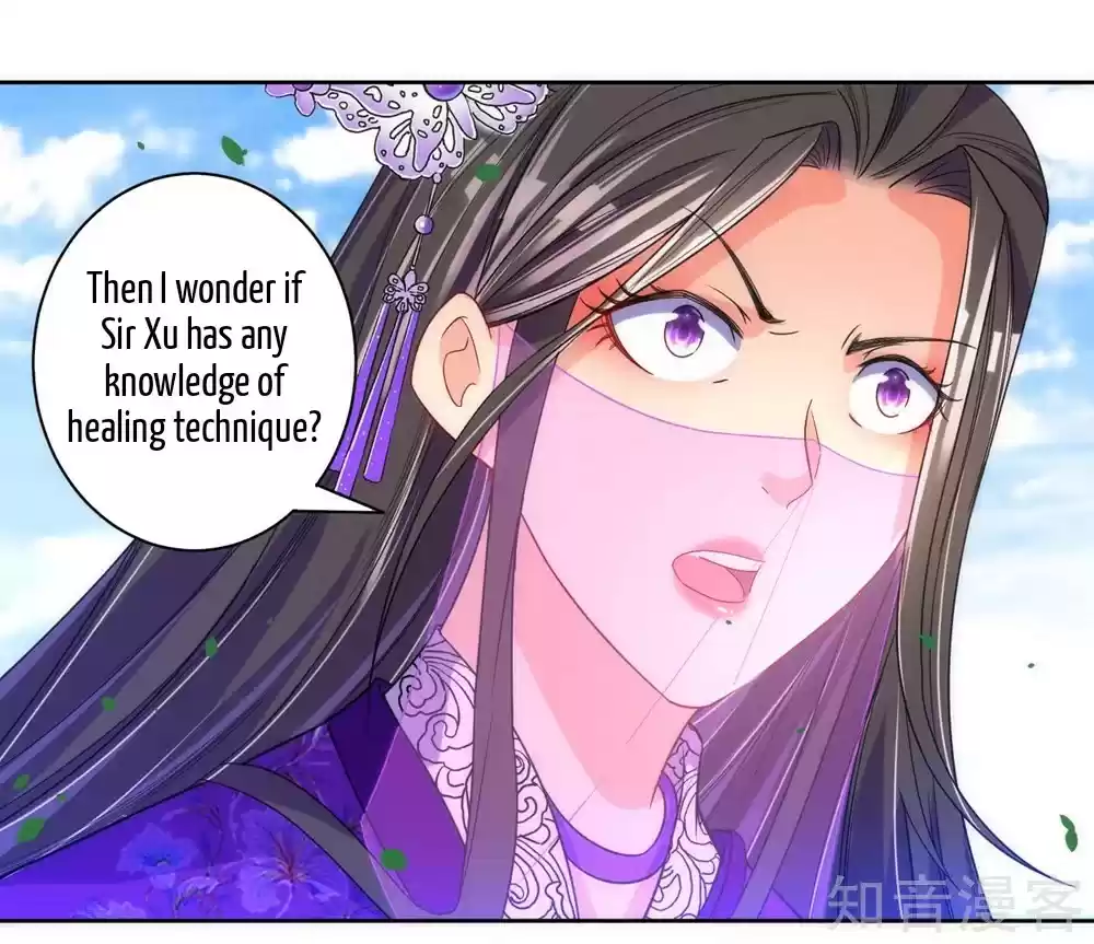 First Class Servant Ch. 80