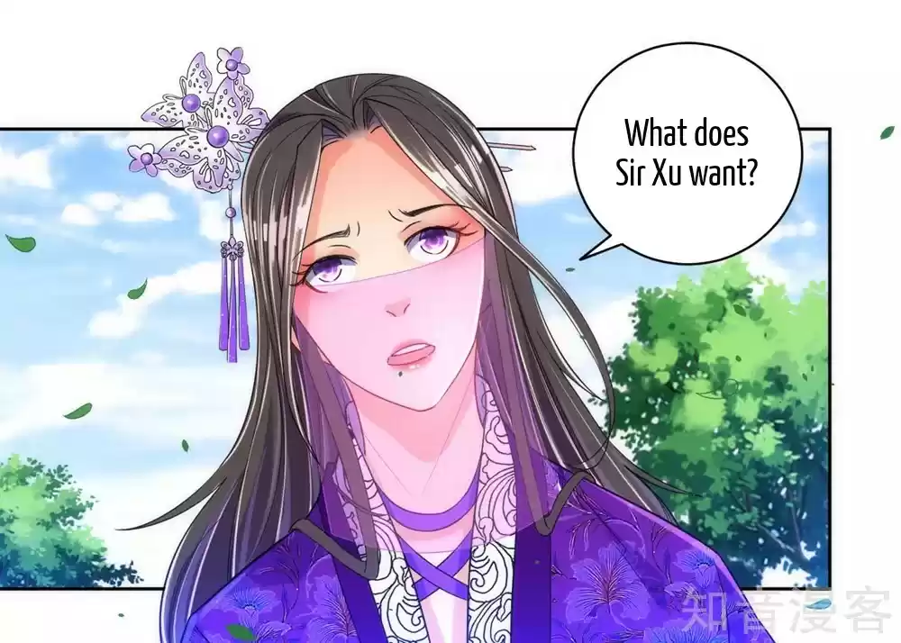 First Class Servant Ch. 80