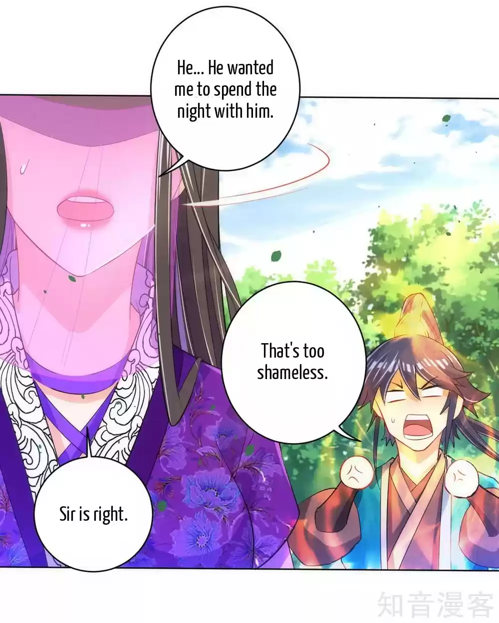 First Class Servant Ch. 80