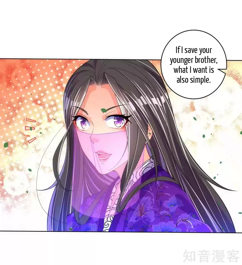 First Class Servant Ch. 80