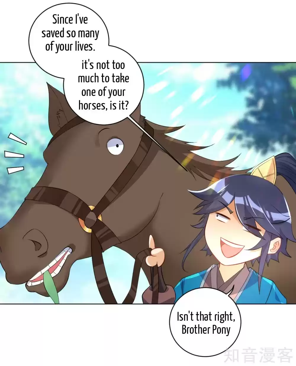 First Class Servant Ch. 81