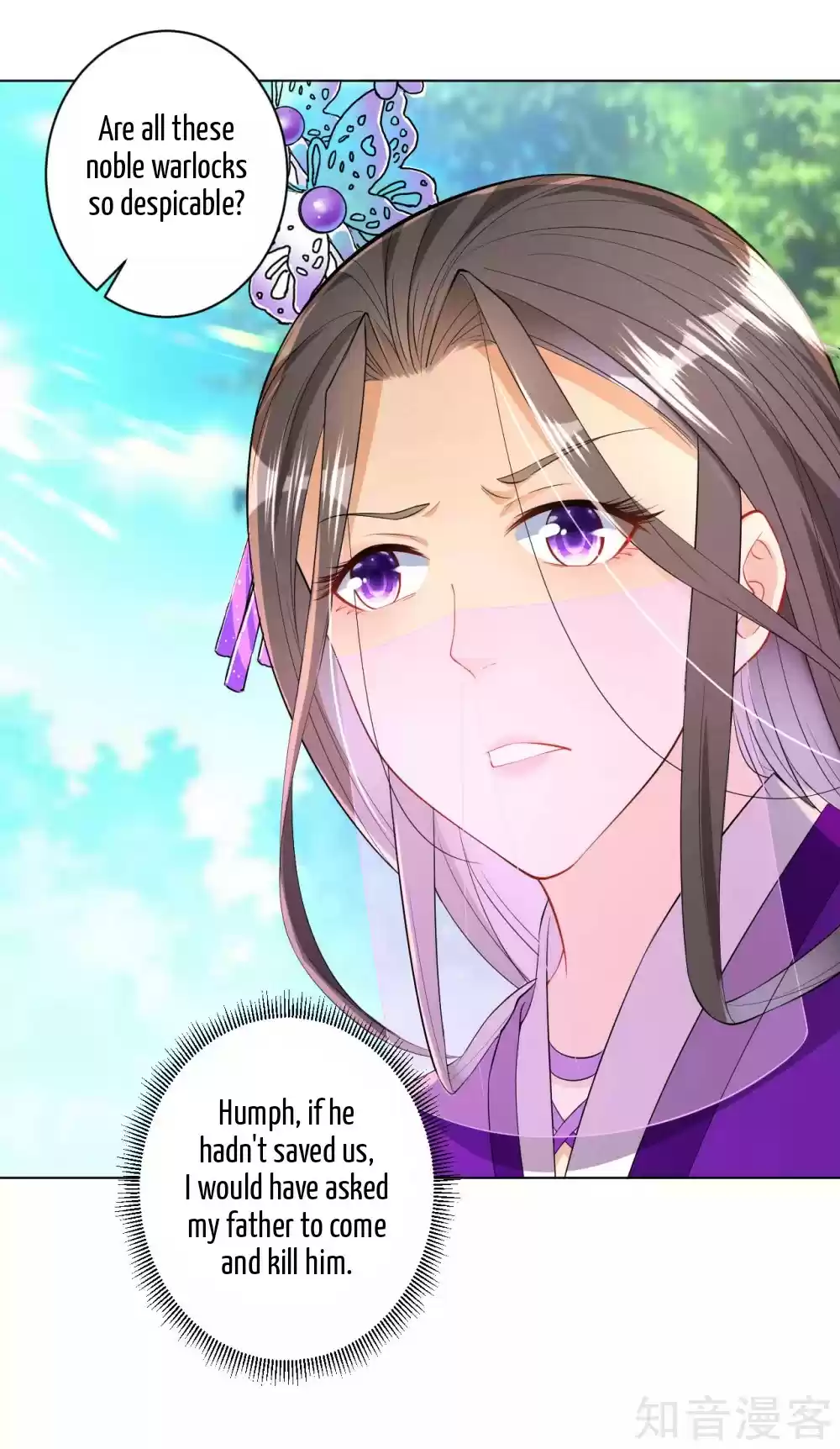 First Class Servant Ch. 81