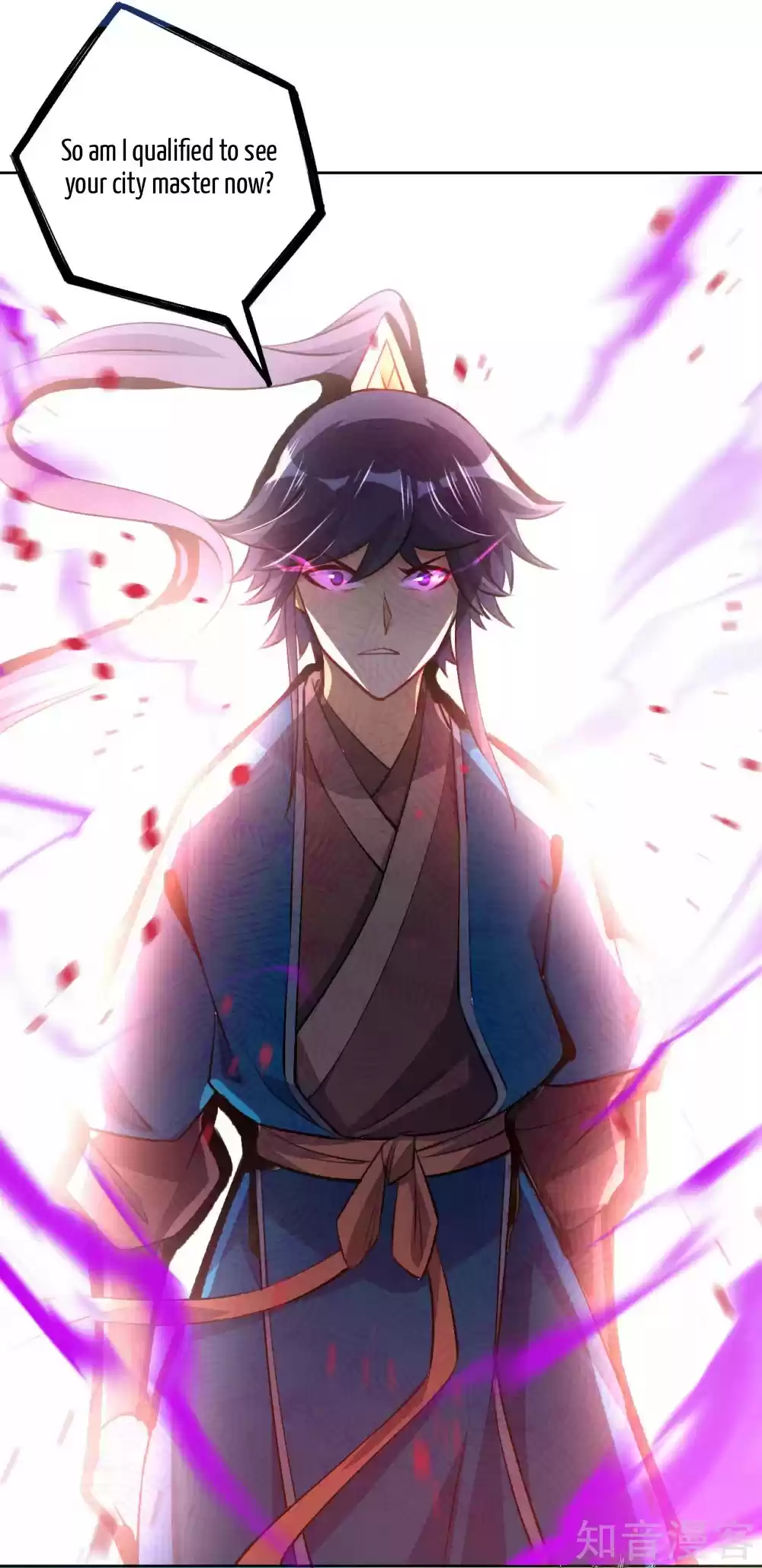 First Class Servant Ch. 81