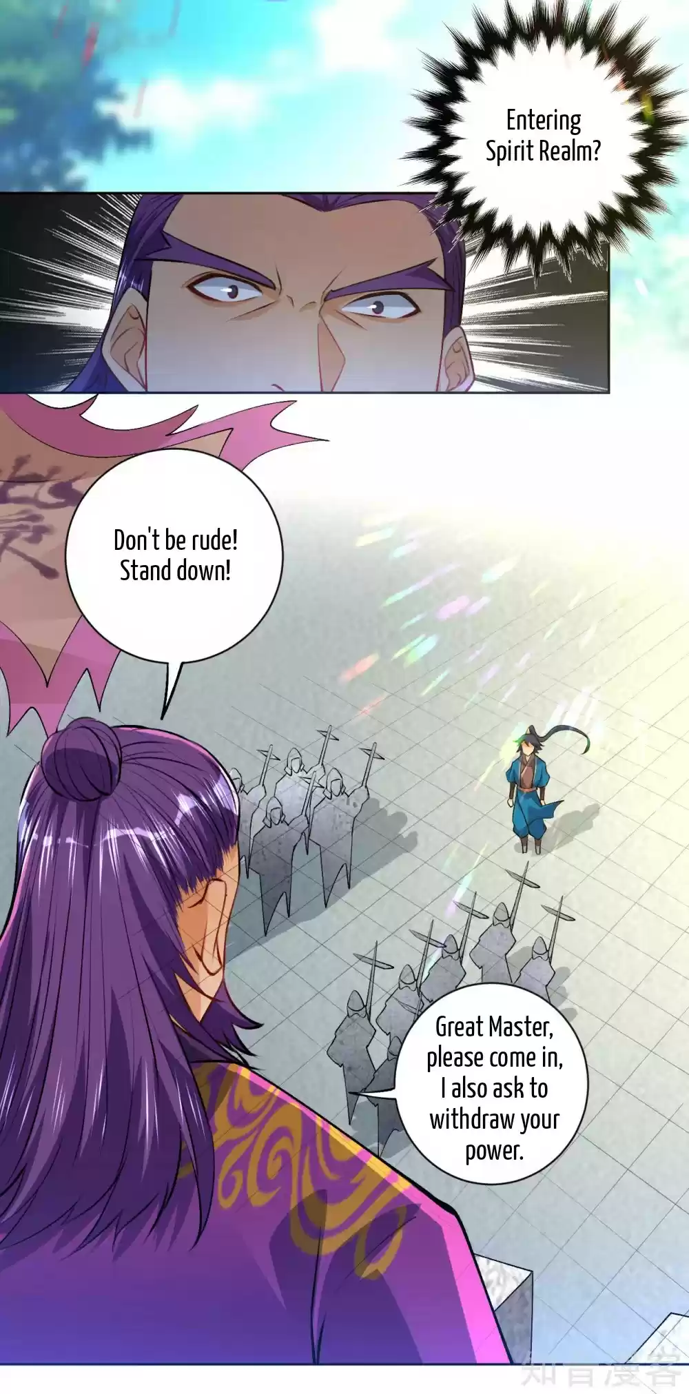 First Class Servant Ch. 81