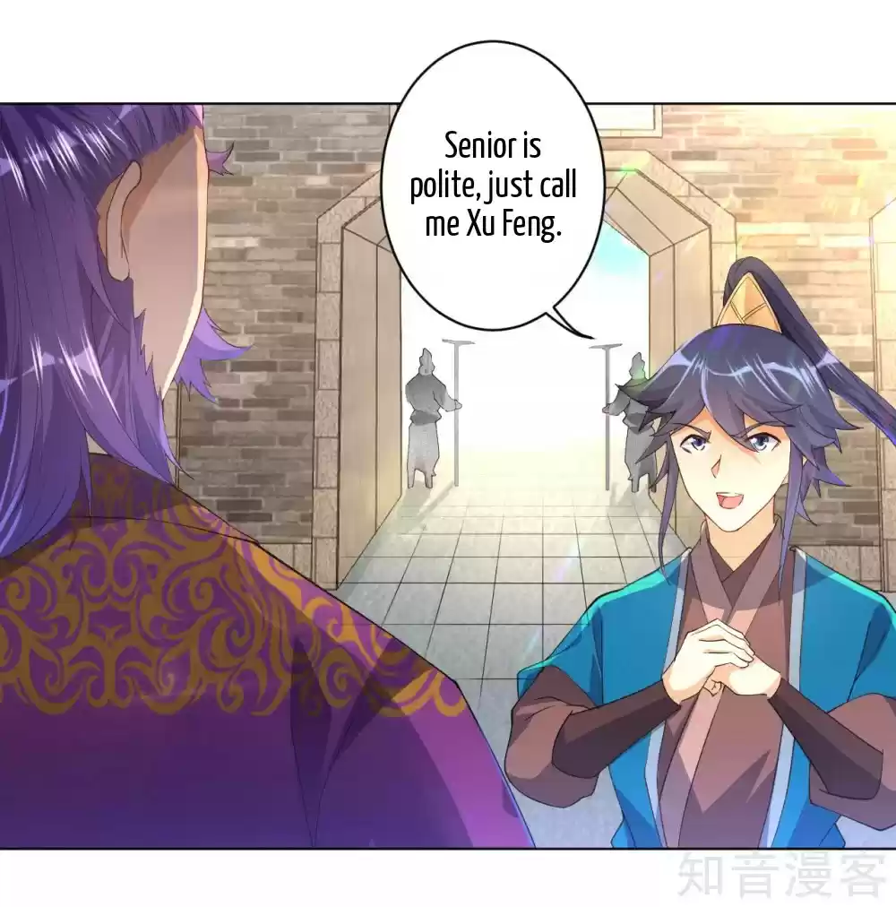 First Class Servant Ch. 81