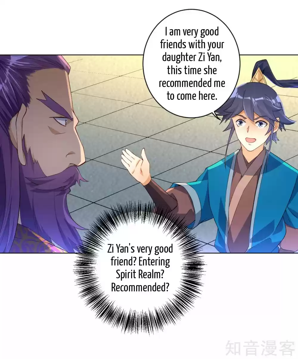 First Class Servant Ch. 81