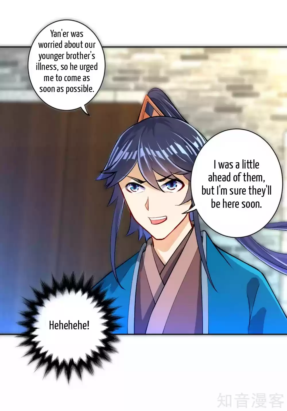 First Class Servant Ch. 81