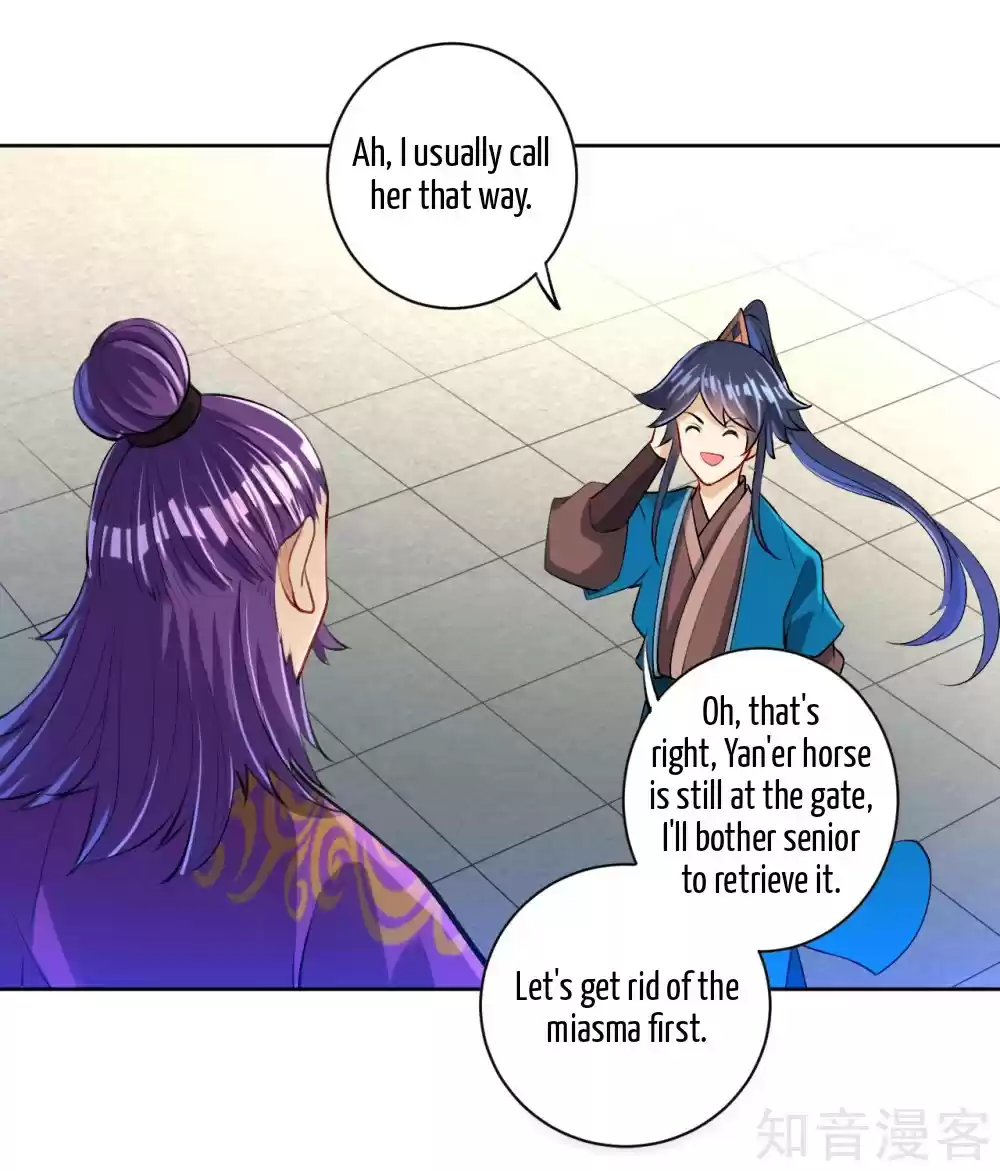 First Class Servant Ch. 81