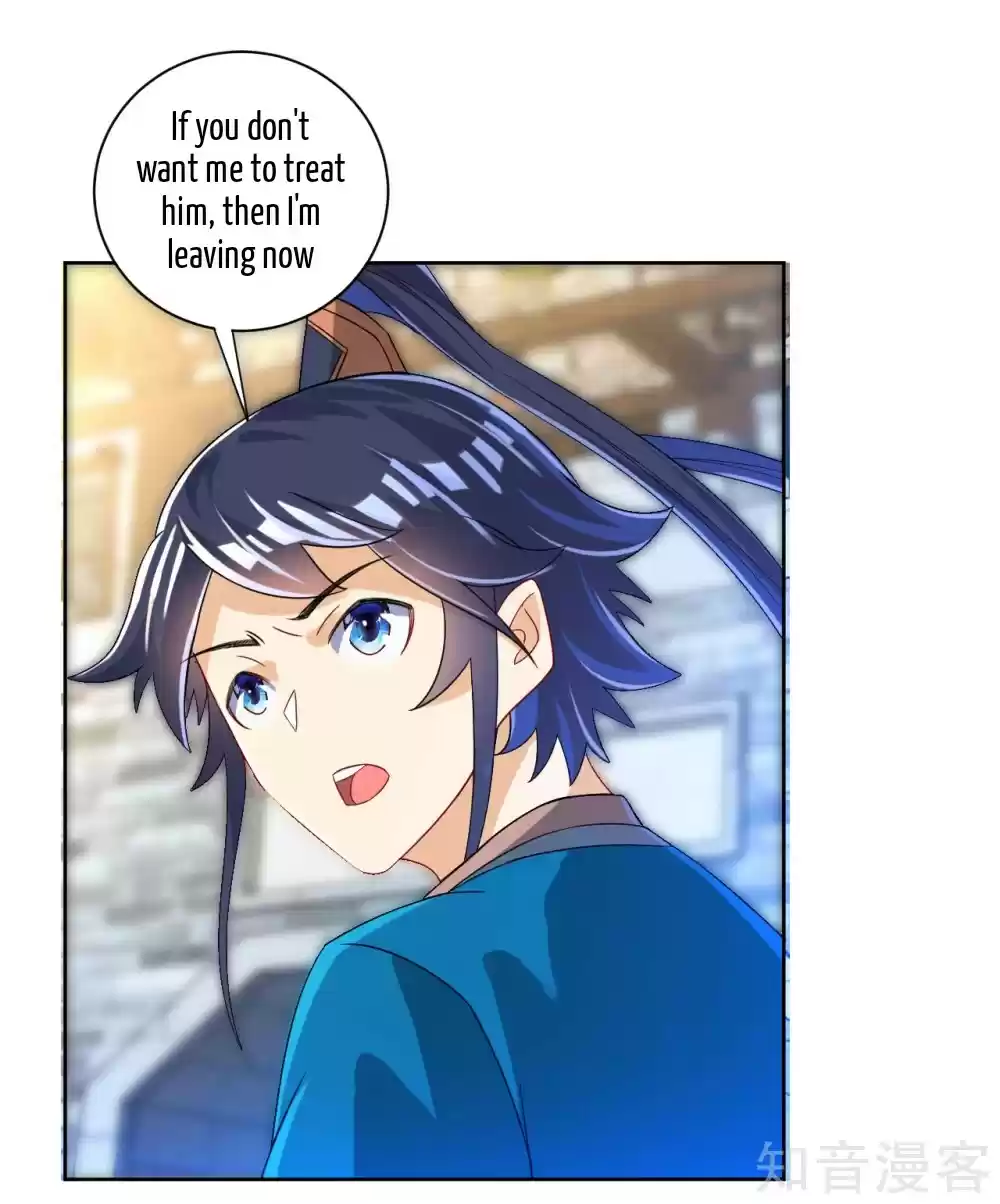 First Class Servant Ch. 81