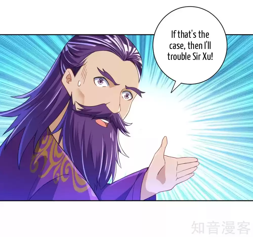 First Class Servant Ch. 81