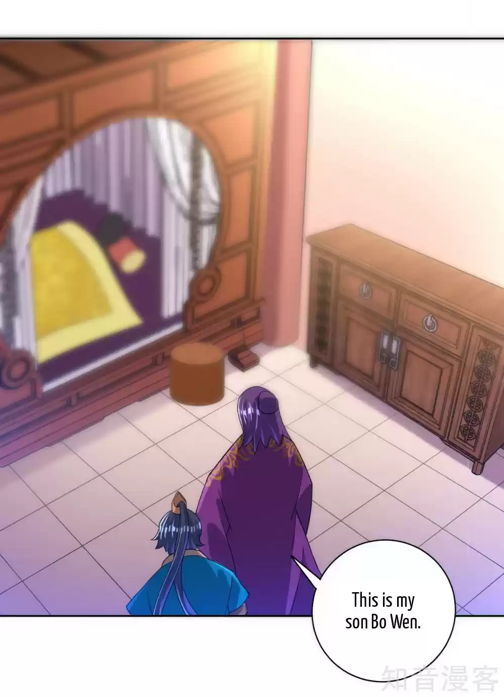 First Class Servant Ch. 81