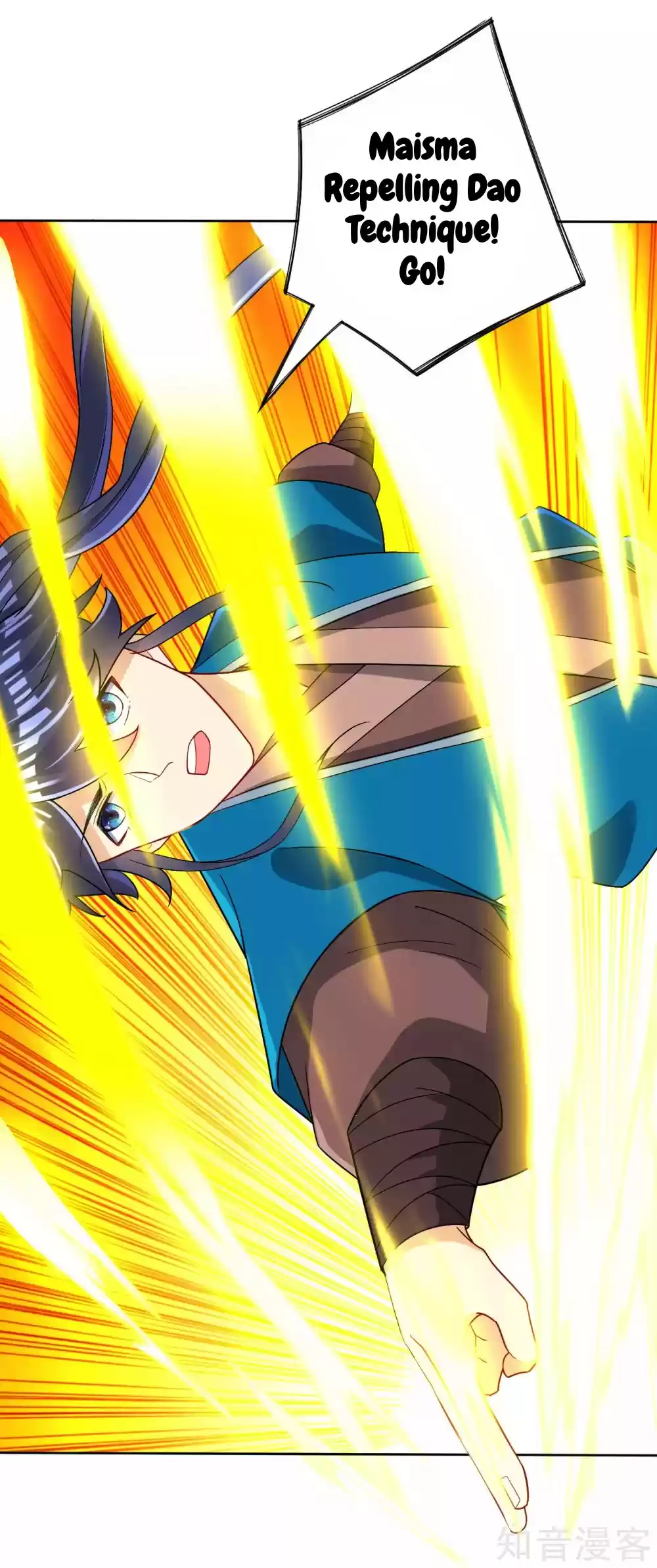 First Class Servant Ch. 81