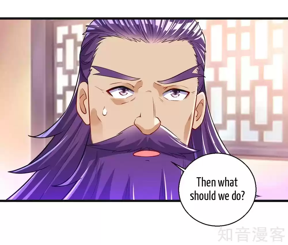 First Class Servant Ch. 82