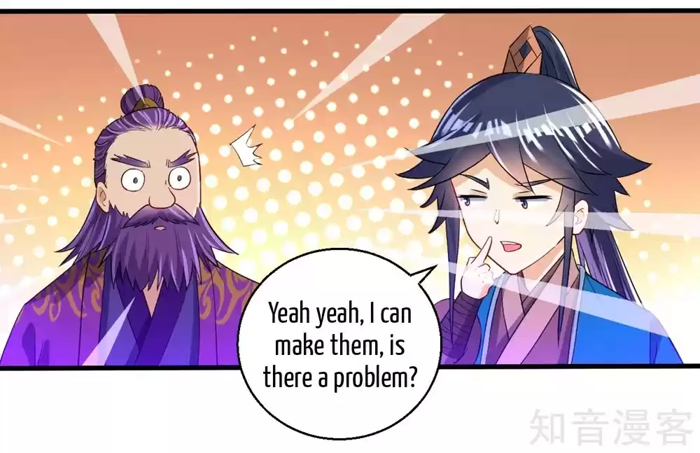 First Class Servant Ch. 82