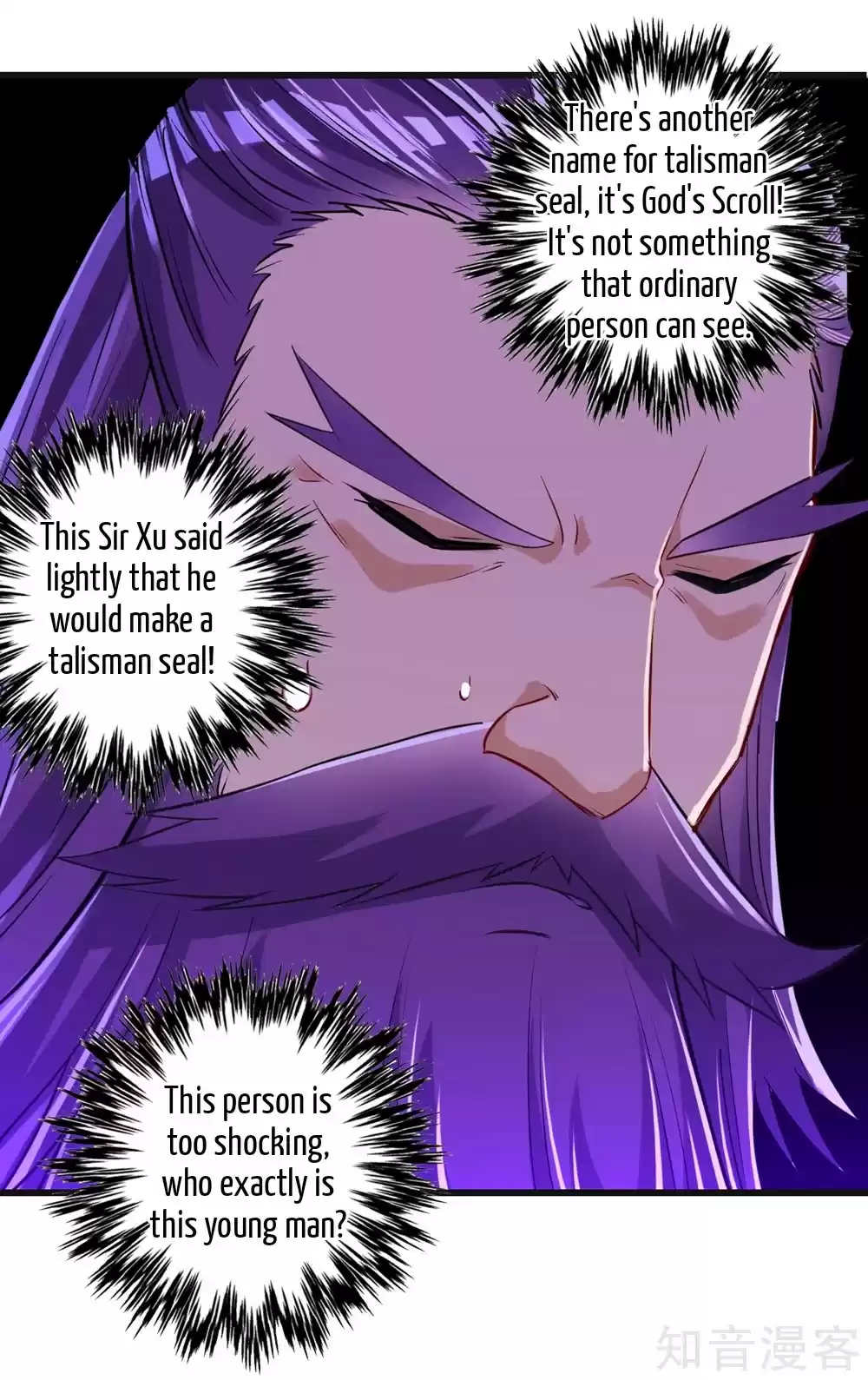 First Class Servant Ch. 82