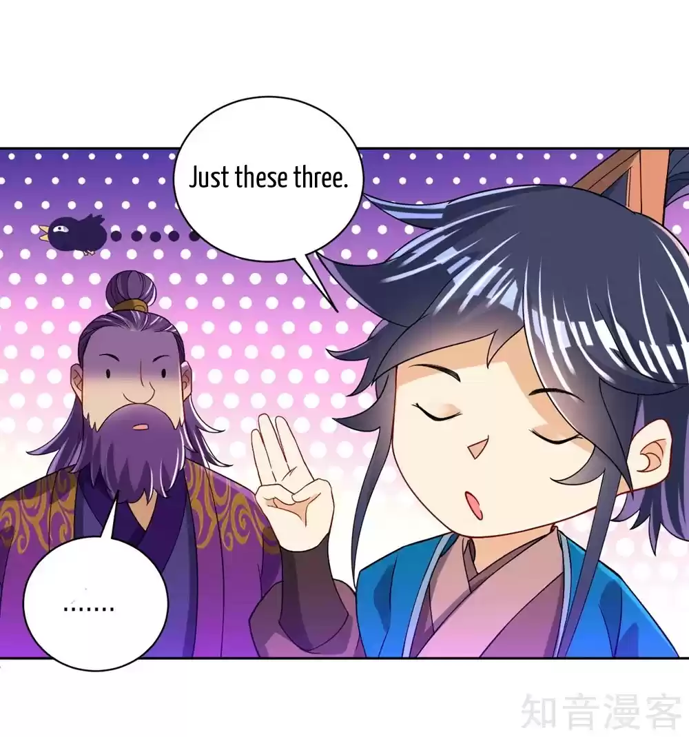 First Class Servant Ch. 82