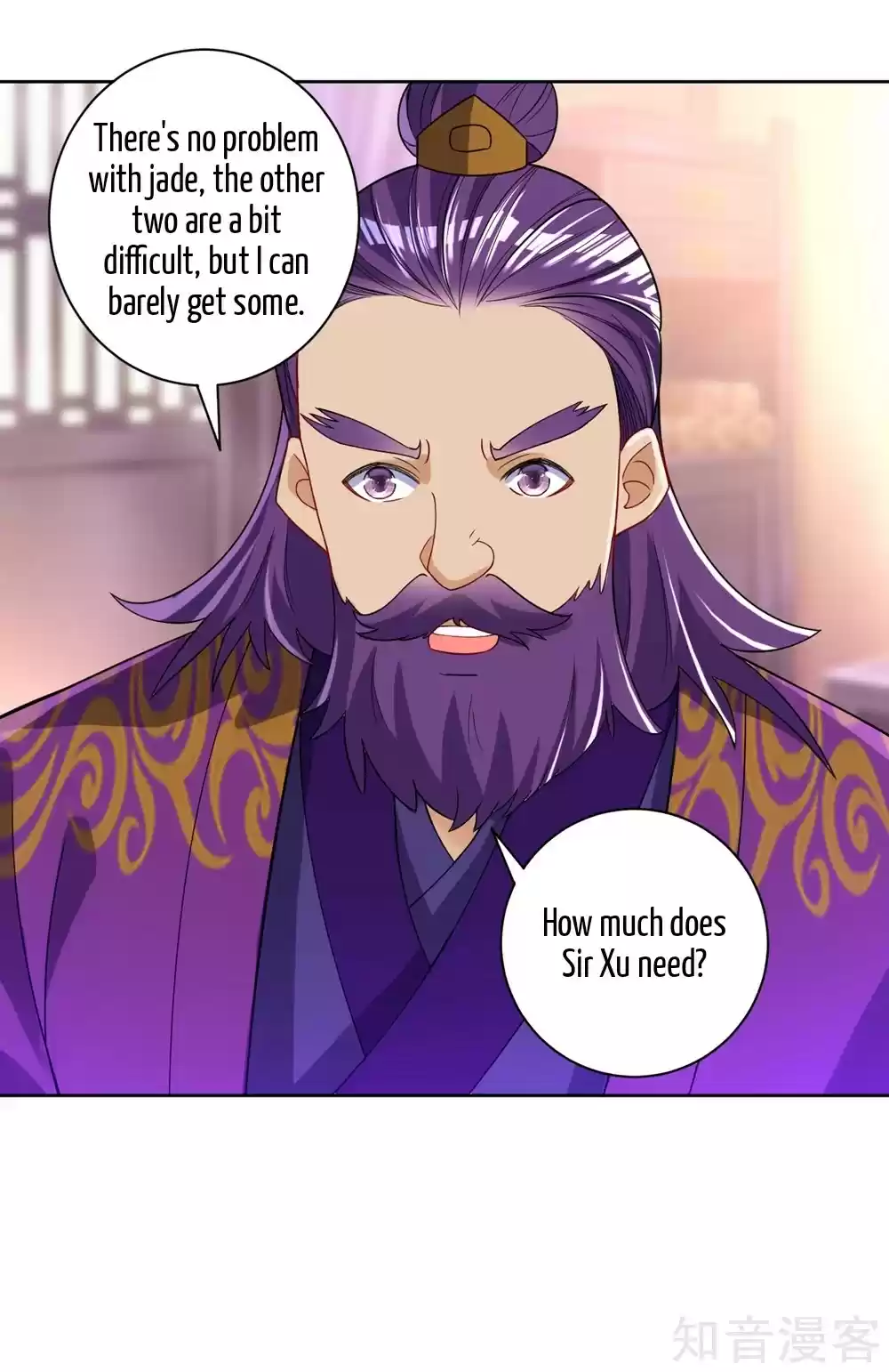 First Class Servant Ch. 82