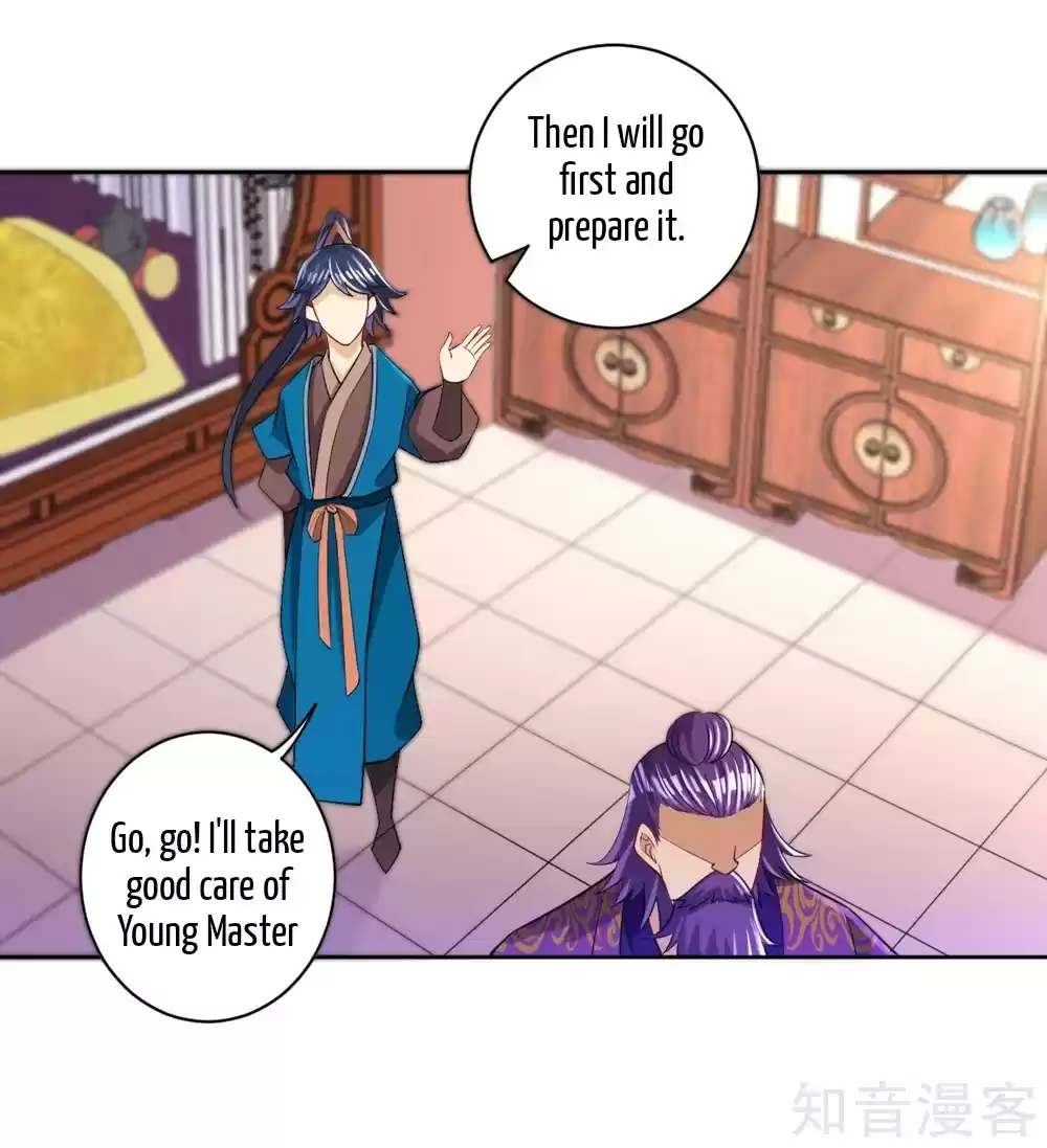 First Class Servant Ch. 82