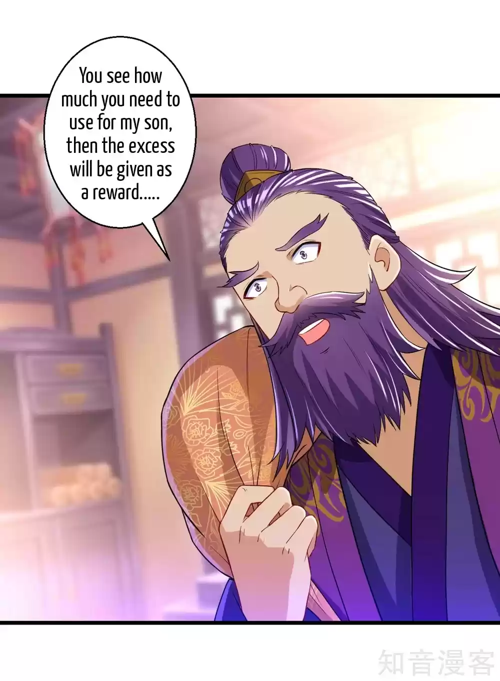 First Class Servant Ch. 82