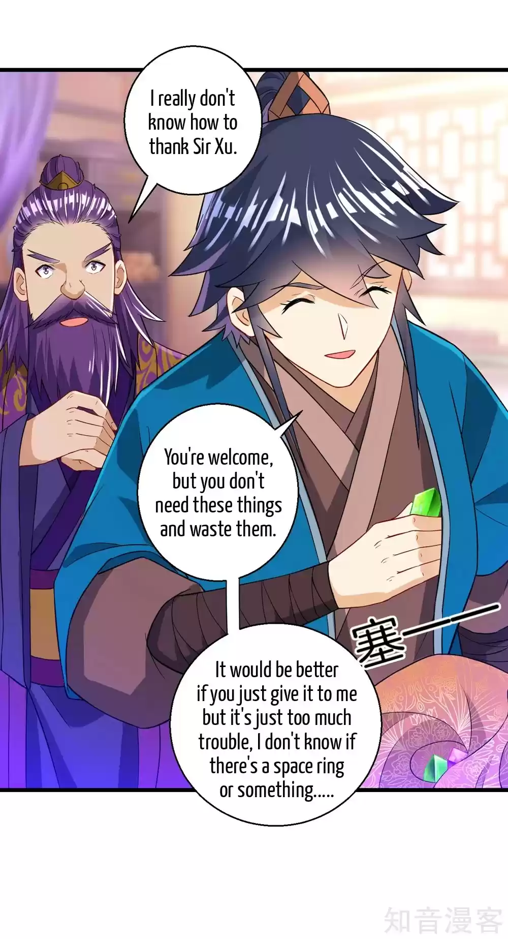 First Class Servant Ch. 82