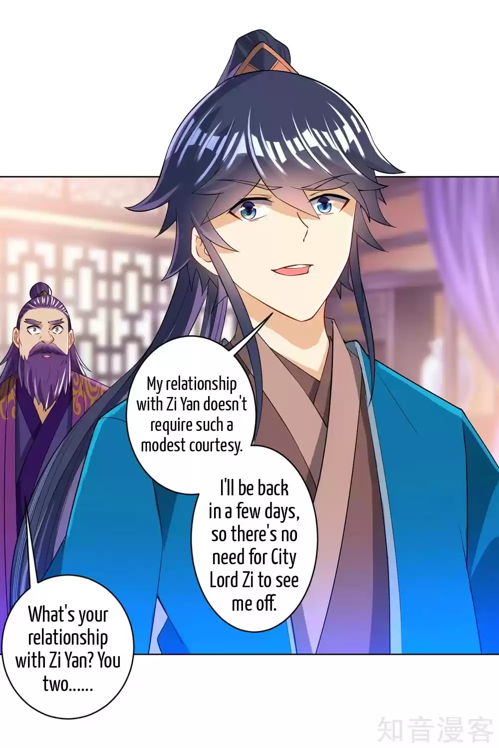 First Class Servant Ch. 82