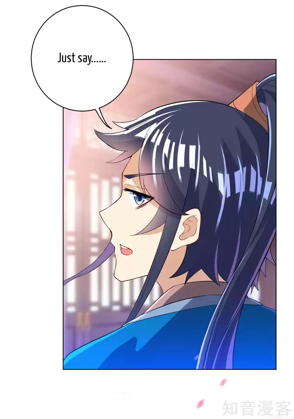 First Class Servant Ch. 82