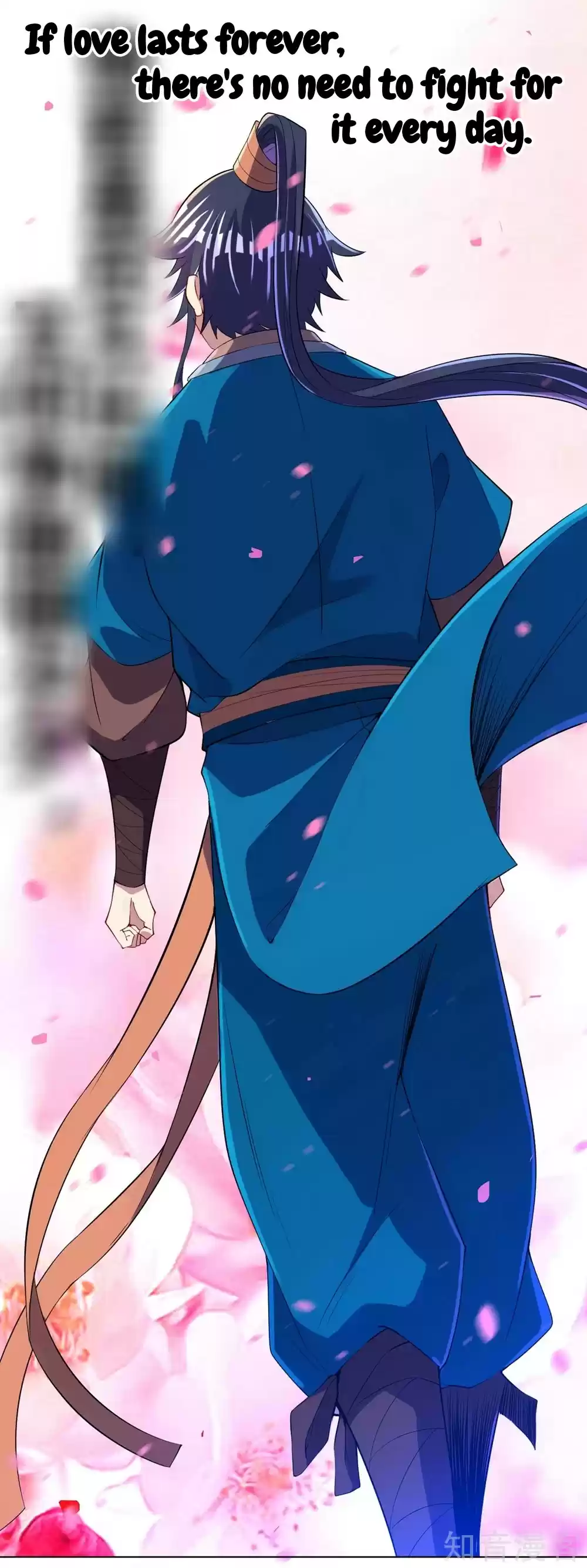 First Class Servant Ch. 82