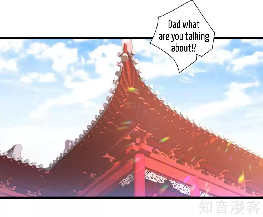 First Class Servant Ch. 83