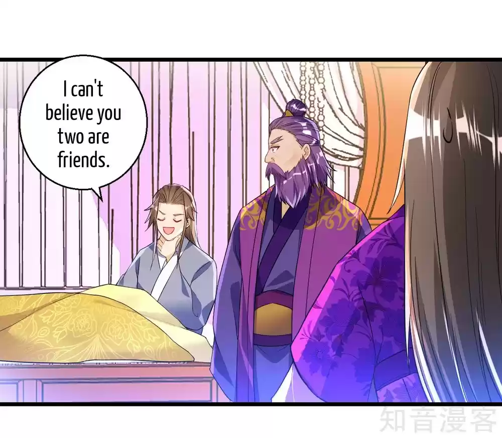 First Class Servant Ch. 83