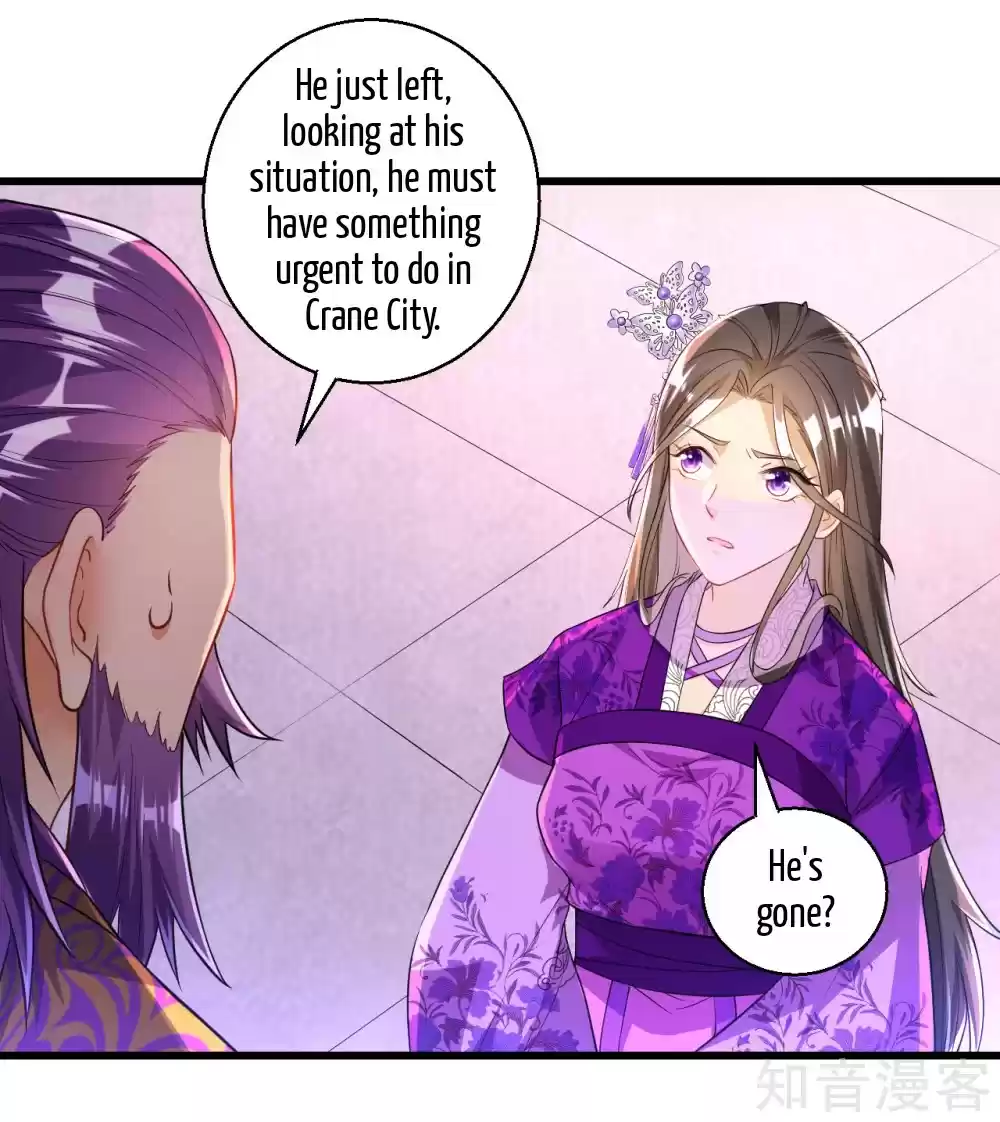 First Class Servant Ch. 83