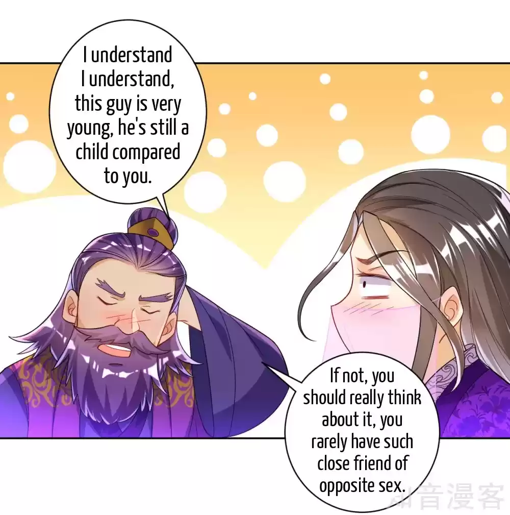 First Class Servant Ch. 83